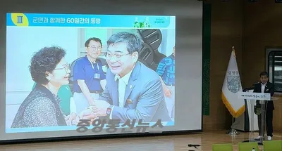 박종원 군수 첫 일정 담양읍 담빛농업관서 군정 운영 방향. 현안 공유