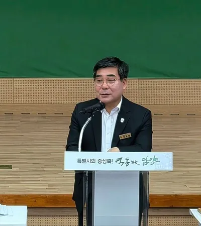 박종원 군수 군민들이 체감하는 군정 운영과 사업 추잔 반영한다
