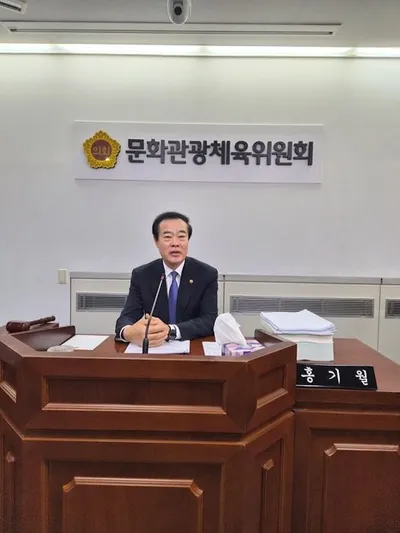 홍기월 위원장 "전남광주 개방형 통합수장고 건립 부지 조속히 확보해야"