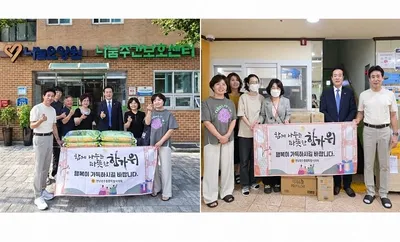 추석 앞둔 홍기월 의원 복지시설 운영 애로사항 청취