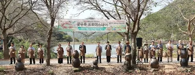 ‘제27회 함평 모악산 꽃무릇축제’ 해보면 꽃무릇공원서 개막