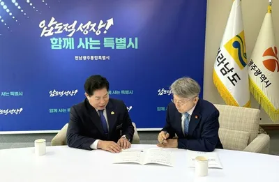 공영민 고흥군수 "우주항공·신재생에너지 정착에 행정 역량 집중"