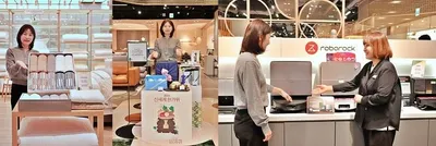 광주신세계 추석맞이 실속 선물·효도가전 특별 기획전 개최