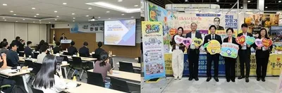 공영민 군수 고향사랑기부대상 우수사례 발표… 지정기부·답례품 전략 제시