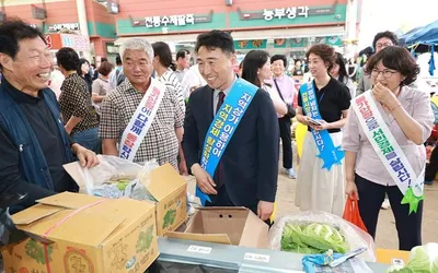 함평군 공직자 추석 맞이 전통시장 장보기로 지역경제 활성화 총력