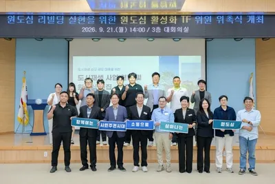 순천시 ‘원도심 리빌딩 프로젝트’ 추진… 도심 활성화 시동