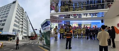 동부소방서 충장축제 대비 전일빌딩245 배터리 화재·인명구조 훈련
