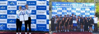 장성군 제42회 대통령기 조정대회 성료… 금2·은2·동3 획득