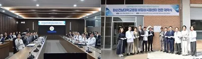 화순전남대병원 의약품 GLP 기관 공식 지정… 신약개발 연구 가속화