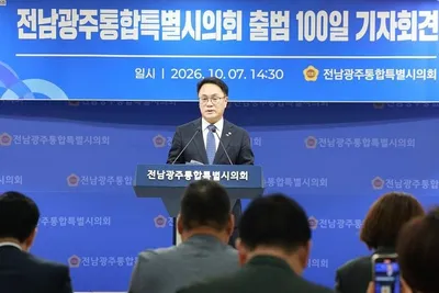 전남광주시의회 100일… 20조 재정지원·반도체·광역교통 특례 추진.