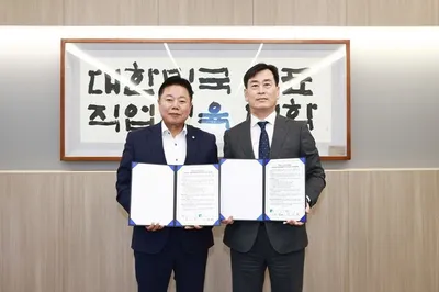 화순군-조선이공대 청년 취·창업 및 정주 생태계 구축