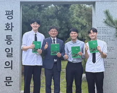 광주일고·조선대 공동 개발 ‘광주근현대사2’ 인정도서 최종 승인