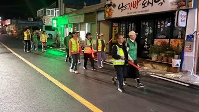 해남 송지면 민·관·경 합동 ‘안심이 부녀순찰대’ 가동