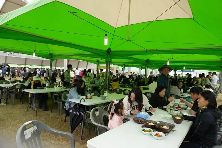 ⓒ보성군