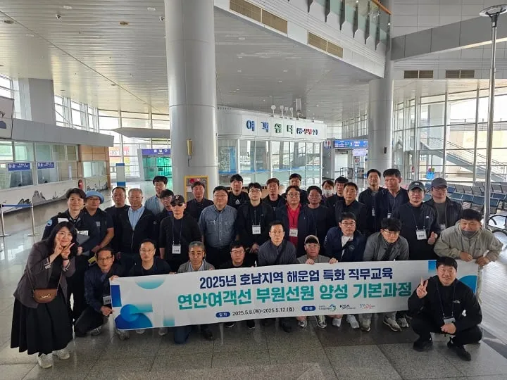 ⓒ노사발전재단 광주중장년내일센터