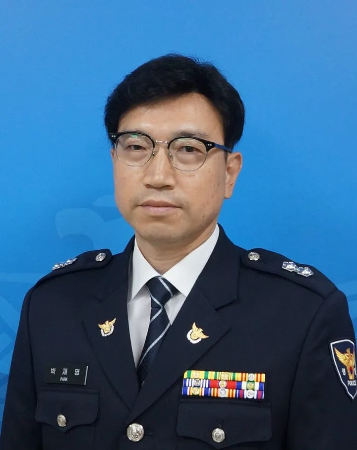 무안경찰서 경무계장 경감 박재영