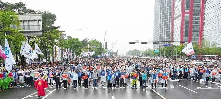 ⓒ공무원노동조합총연맹