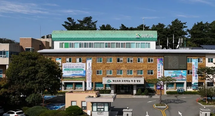 ▲영암군청 전경