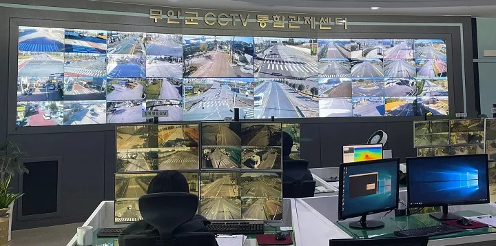 무안군 CCTV통합관제센터 