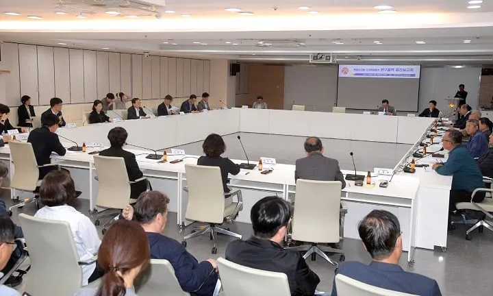 ▲복합쇼핑몰 상권영향평가 연구용역 중간보고회 ⓒ광주시