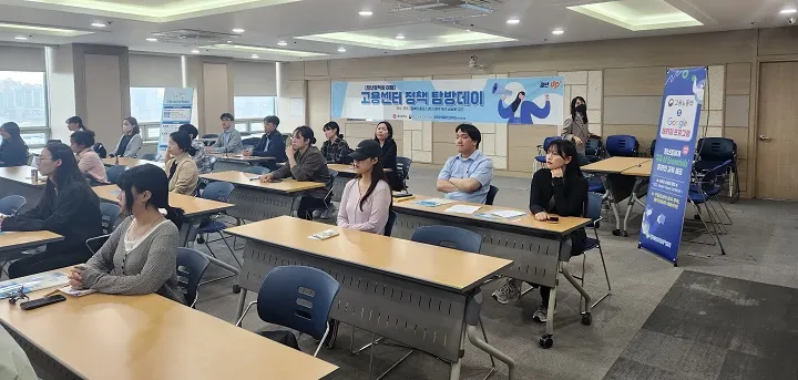 ⓒ광주광역시