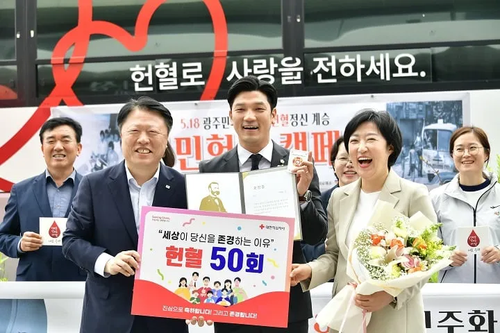 ⓒ광주시의회
