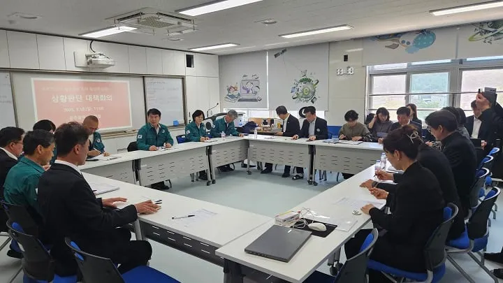 ▲광주시교육청이 금호타이어 화재 대응 긴급 대책회의를 개최했다 ⓒ시교육청