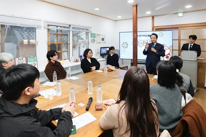 동구청년센터 성과공유회