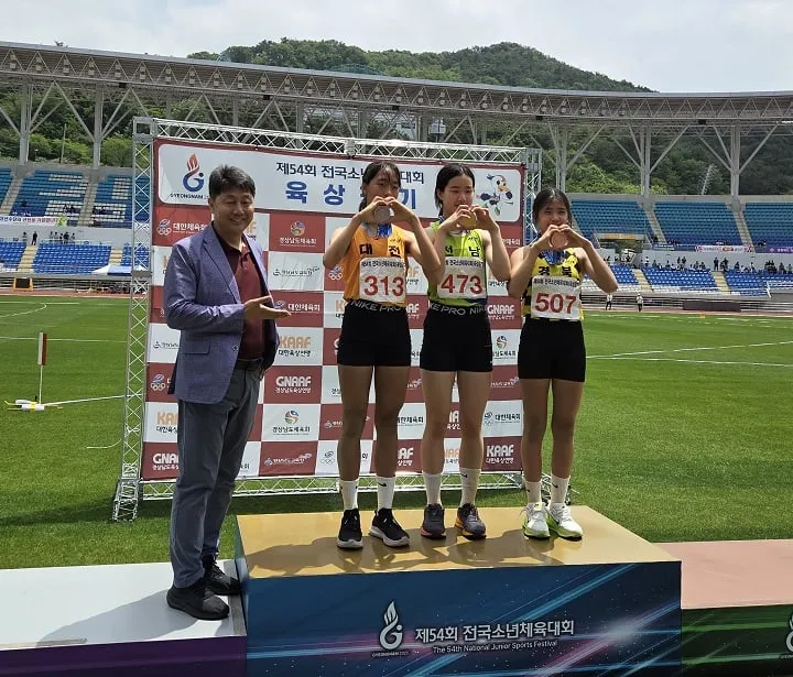 ⓒ전라남도교육청