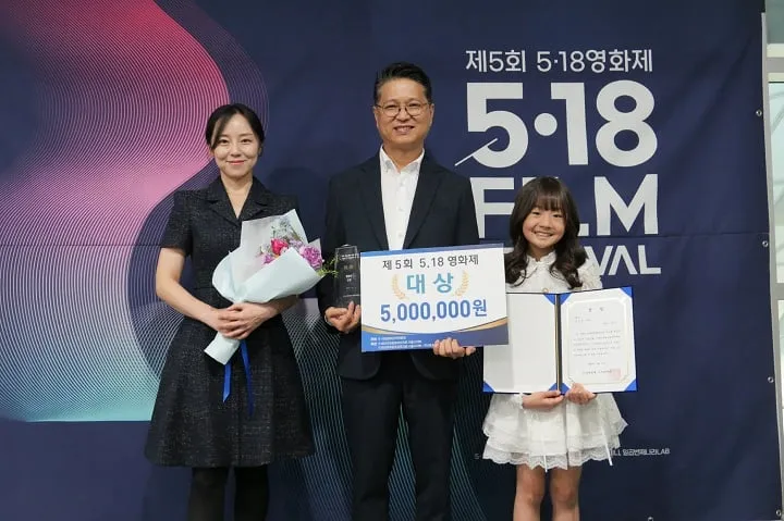 왼쪽부터) 김보배, 방성수, 이유주 ⓒ광주광역시