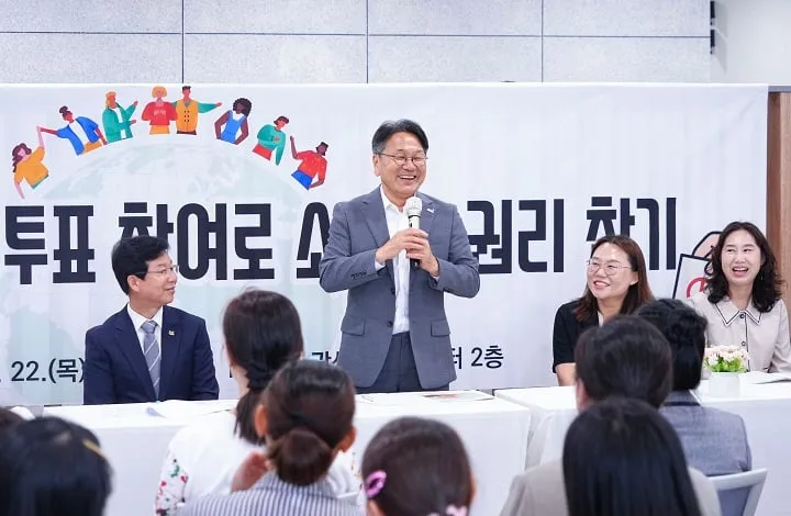 ⓒ광주시