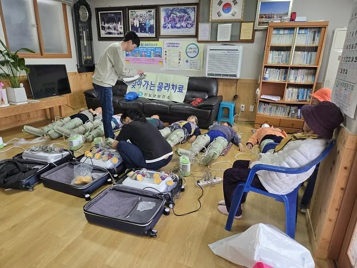 ⓒ진도군
