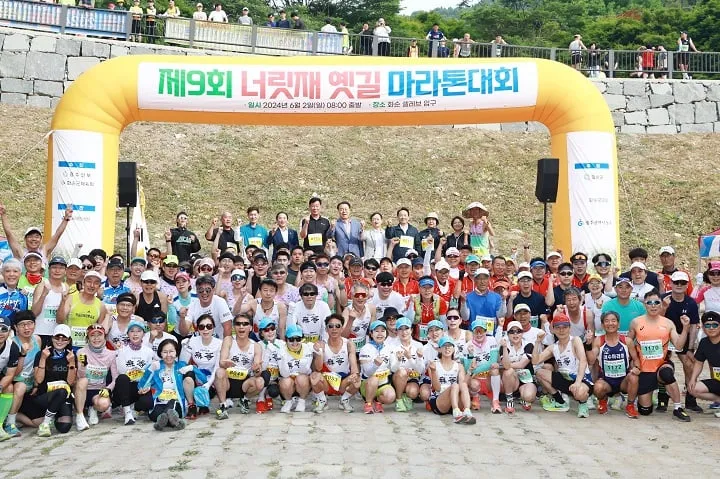 제9회 너릿재 옛길 마라톤대회 ⓒ화순군