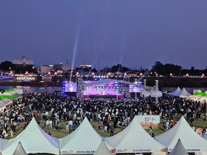 제21회 영산포 홍어·한우 축제 폐막식 전경 ⓒ나주시