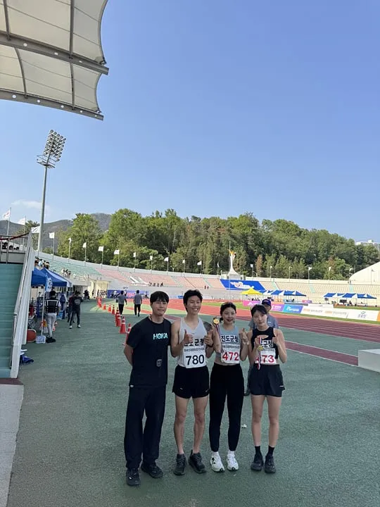 ⓒ진도군