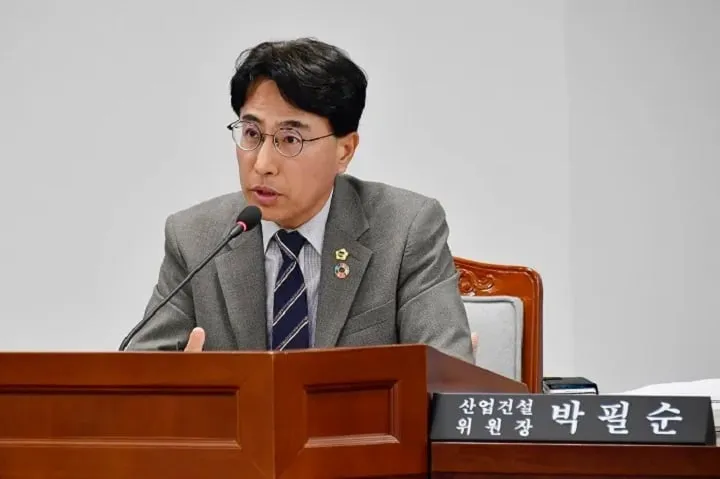 박필순 시의원
