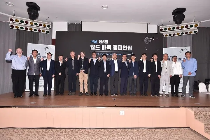 제5회 월드바둑챔피언십에 찹가한 각국 대표선수 ⓒ신안군