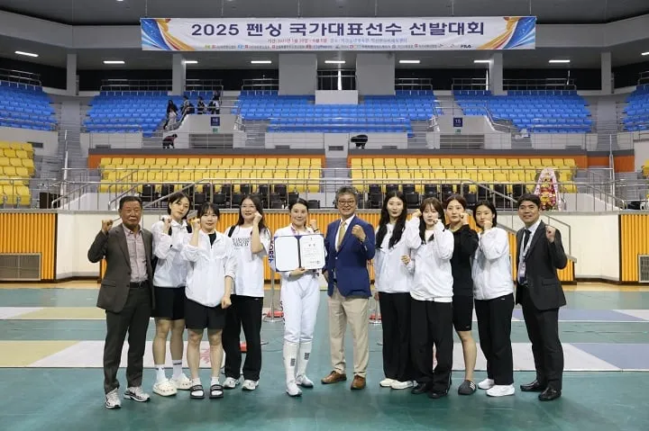 ▲전라남도청 펜싱팀 단체사진 ⓒ전남도