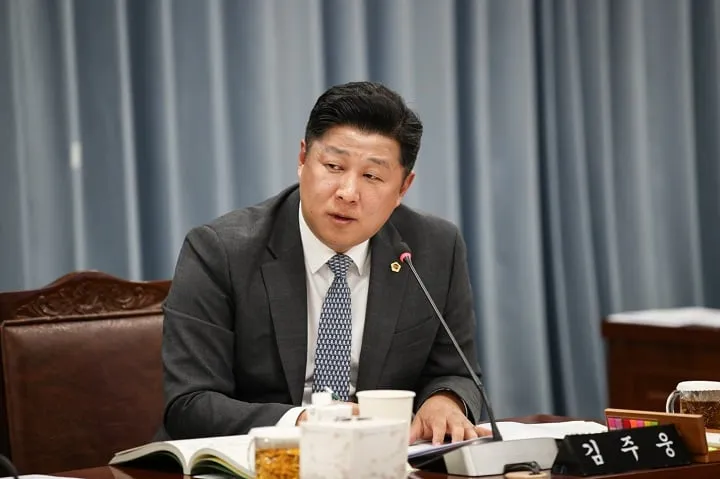 김주웅 도의원