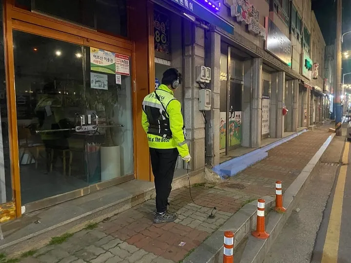 ▲수돗물 누수탐사1 ⓒ영암군