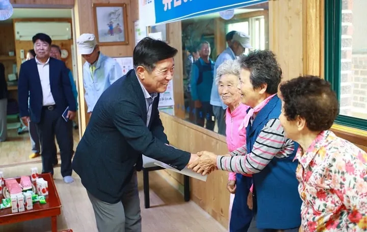 ⓒ곡성군