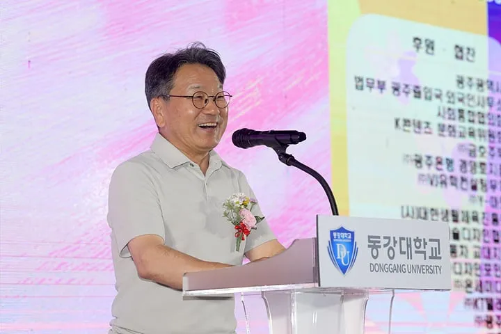 강기정 광주시장, K-컬처 페스티벌 참석