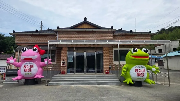 신광면 보여리 마을회관 전경
