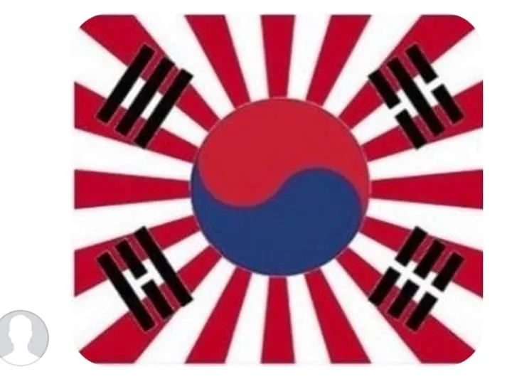 ▲SNS 디엠으로 공격하는 '욱일기+태극기' 파일ⓒ서경덕 교수
