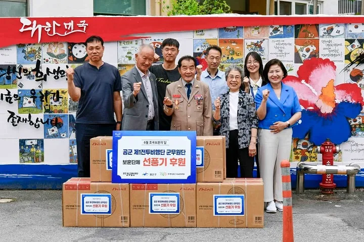 ⓒ1전비