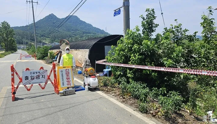 ⓒ전남도