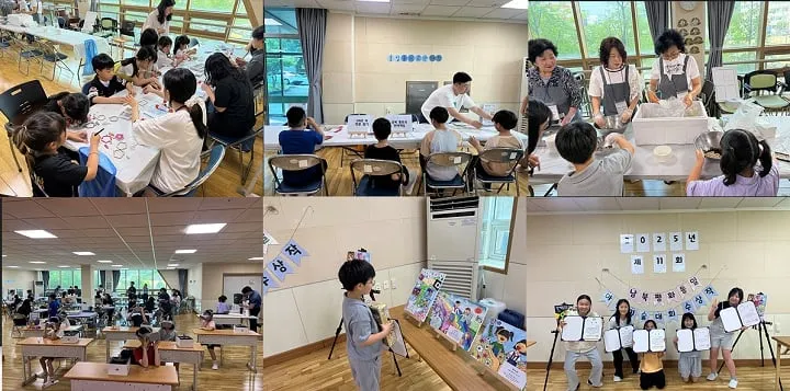 ⓒ인애종합사회복지관