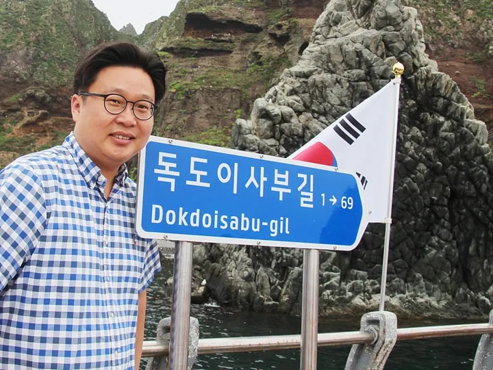 사진 : 서경덕 성신여대 교수