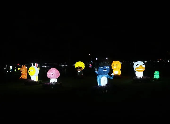 유등 캐릭터 전시