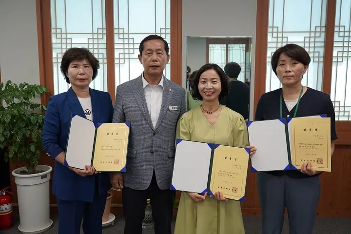 ⓒ담양군의회